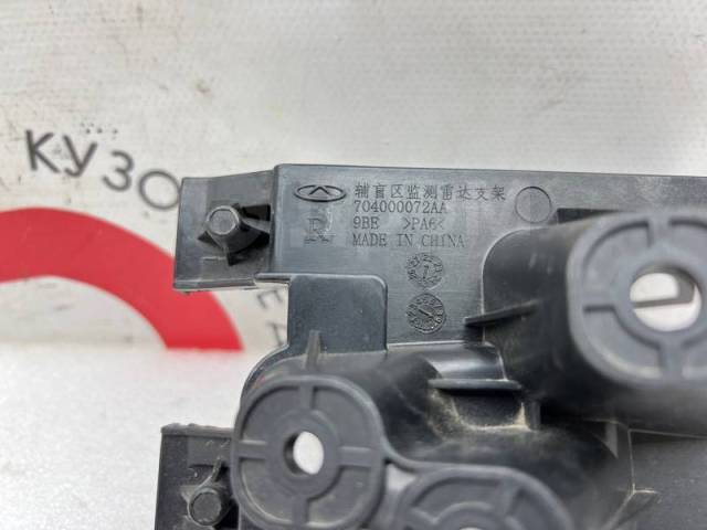 monnchan Подшипник редуктора конический ролликовый Sitrak C7H MAX 80