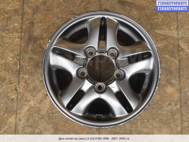 Диск колёсный (Стальной) на Toyota Land Cruiser 100