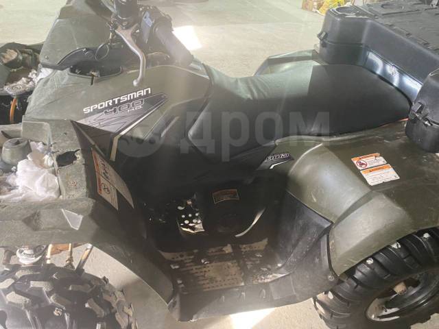 Polaris Sportsman 400. ,  \,   