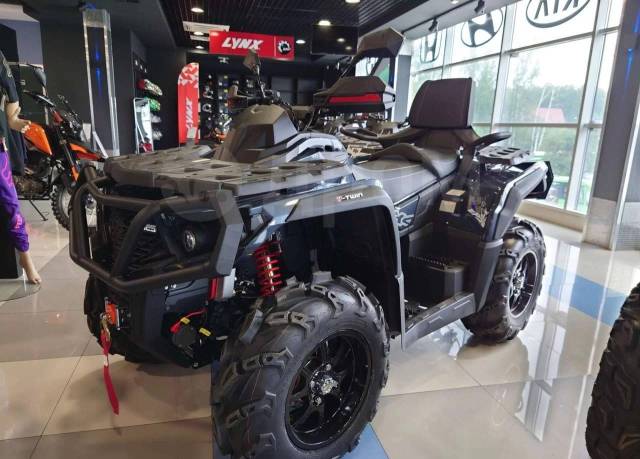 Aodes Pathcross ATV 650 L Pro. ,  \,   