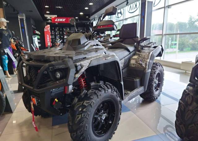 Aodes Pathcross ATV 650 L Pro. ,  \,   