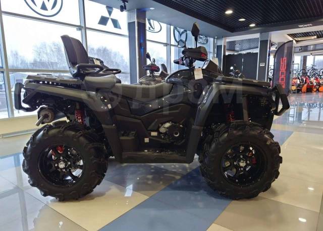 Aodes Pathcross ATV 650 L Pro. ,  \,   