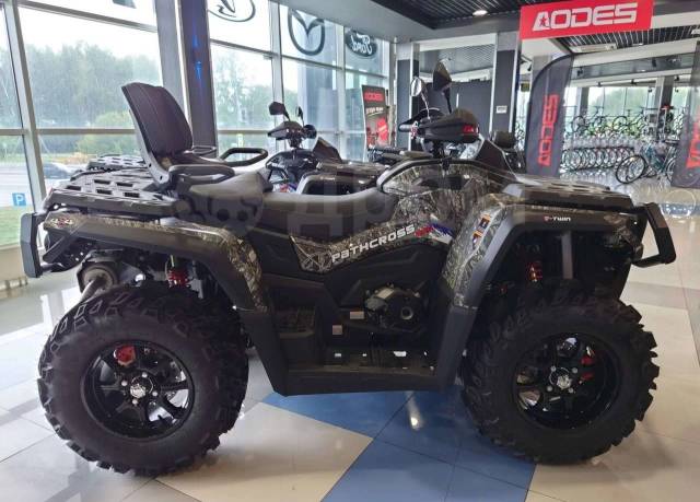 Aodes Pathcross ATV 650 L Pro. ,  \,   