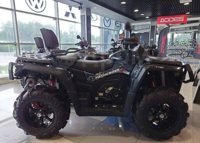 Aodes Pathcross ATV 650 L Pro. ,  \,   