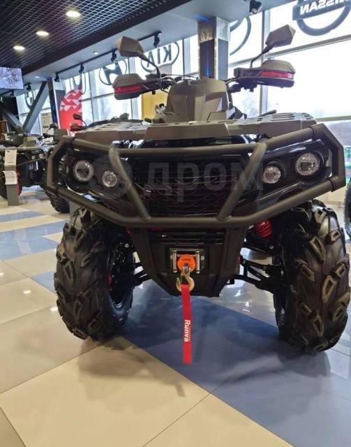 Aodes Pathcross ATV 650 L Pro. ,  \,   