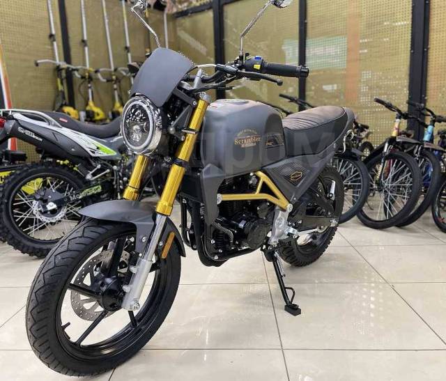 Motoland Scrambler 250