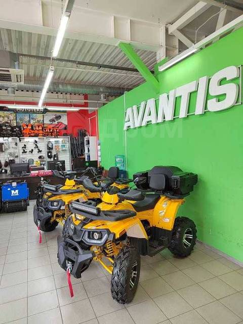 Avantis Hunter 200 Big Premium