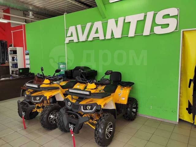 Avantis Hunter 200 Big Premium