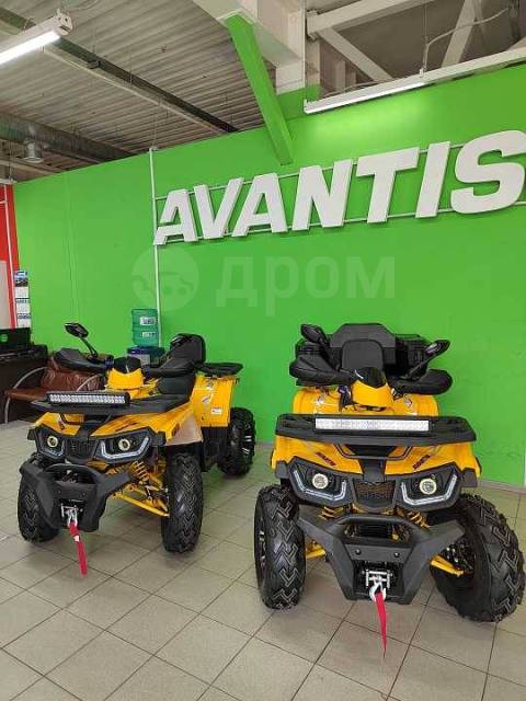 Avantis Hunter 200 Big Premium