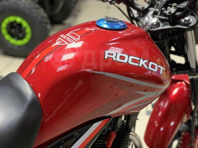 Rockot Motors Spectrum