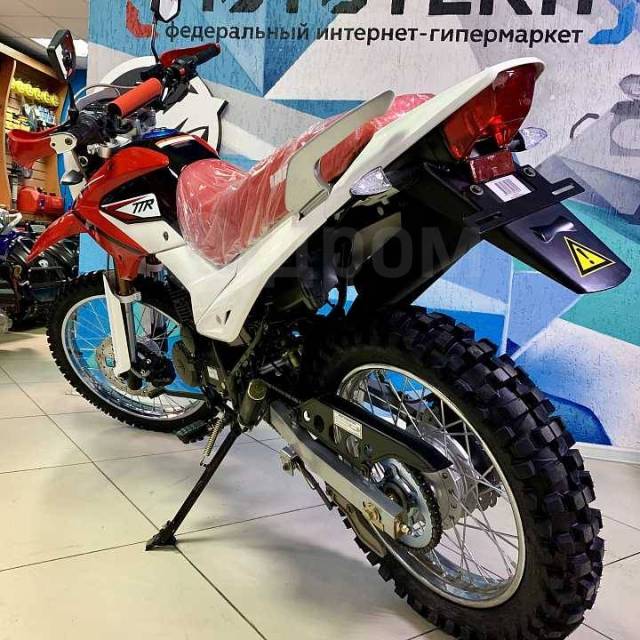 Irbis TTR 250R