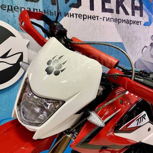 Irbis TTR 250R