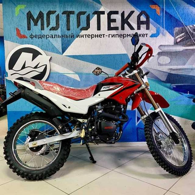 Irbis TTR 250R