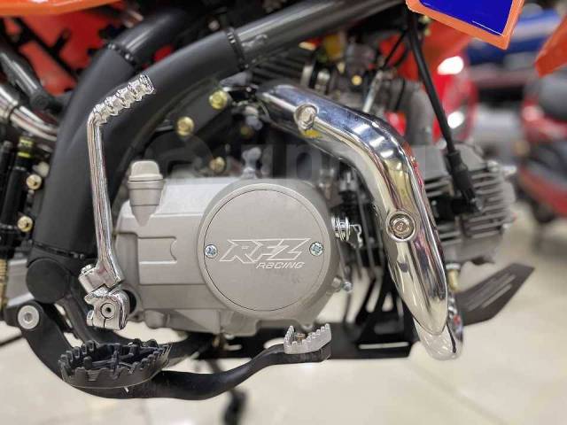 Apollo RFZ Start 125L