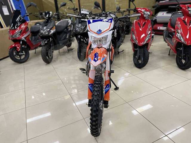 Apollo RFZ Start 125L