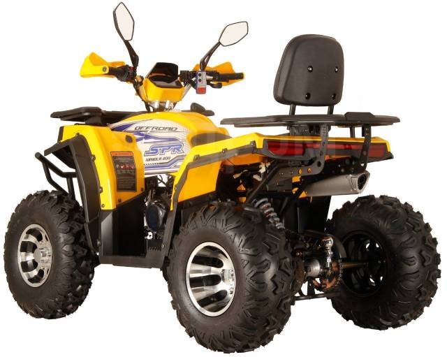  ATV SPR ARMOUR 200cc Pro Version, 2023. ,  \,   