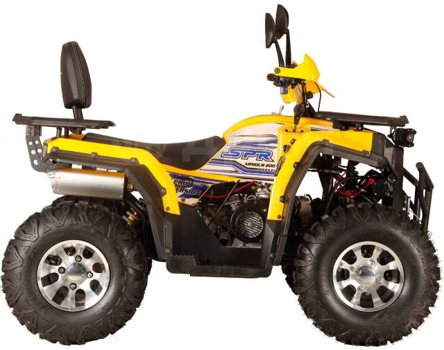  ATV SPR ARMOUR 200cc Pro Version, 2023. ,  \,   