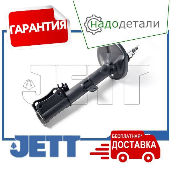 Купить Стойка передняя левая JETT (Корея) Toyota Harrier / Lexus RX300 ...