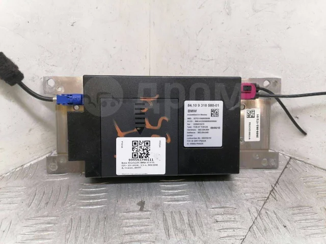 Купить Блок Bluetooth BMW X3 F25 9318580 в Москве по цене: 9 400 ...