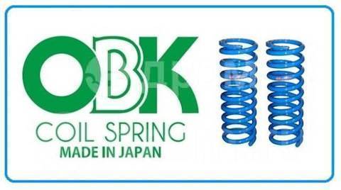 Купить Пружина ходовой части усиленная задняя C4T13412H в Иркутске по ...