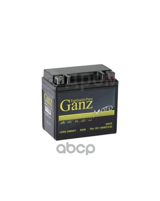  Ganz  Agm 7 /  114X70x108 Cca160  Gtz7s GANZ . GN1207.2 