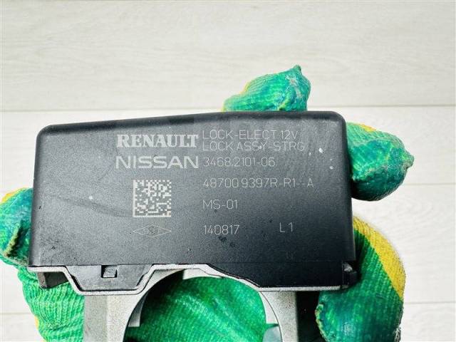 Купить Блокиратор руля Nissan X-Trail 2013-2022 487009397R