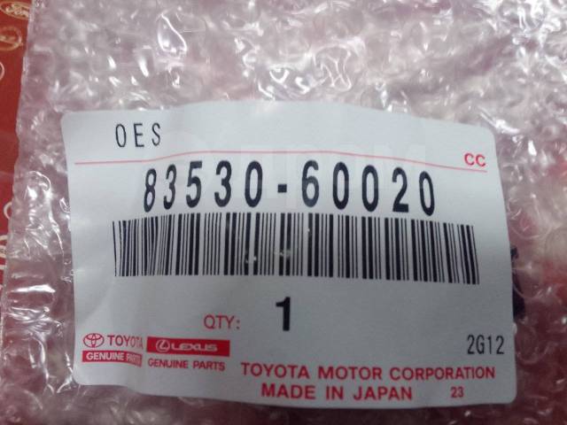 Купить Датчик давления масла Toyota 83530-60020 - в Улан-Удэ по цене: 2 ...