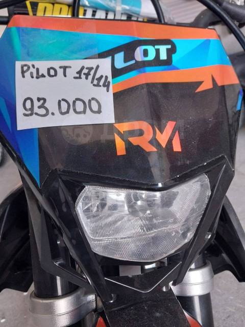 Regulmoto Pilot 110EA. 110. ., ,  ,   