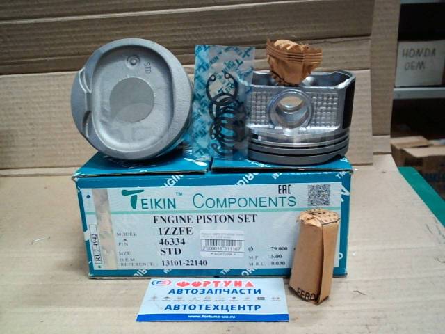 Купить Поршня 1ZZFE STD 46334 Teikin {79.0/1.2-1.2-3.0/ d=20} Teikin ...