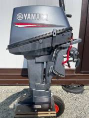 Yamaha 8 . .2,  S (381mm). 