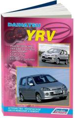  Daihatsu YRV 2000-2006 , .      . - 