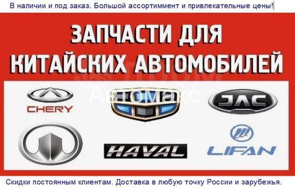 Служба Заказа Такси MoToR