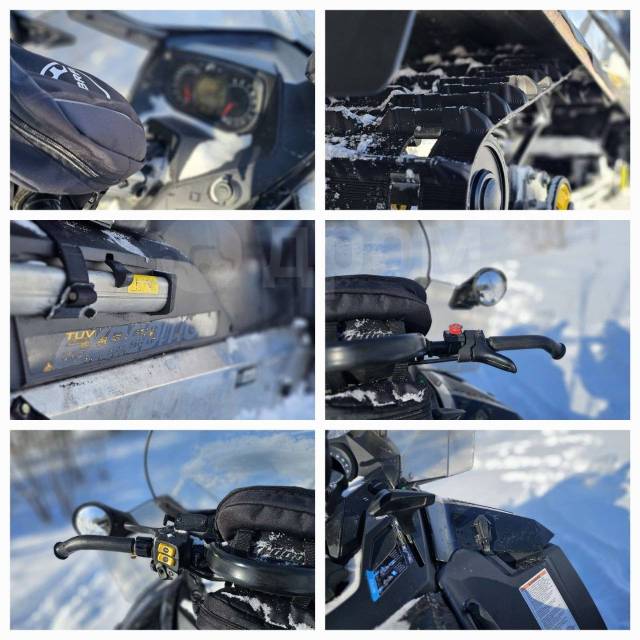 BRP Ski-Doo Expedition. ,  ,   