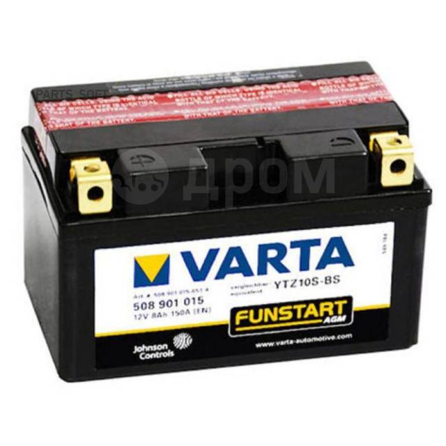   POWERSPORTS AGM [12V 8Ah 150A B00] VARTA 508901015 