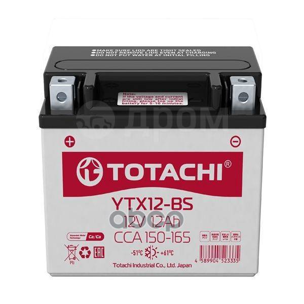  12/ Totachi Cmf Ytx12-Bs R TOTACHI . YTX12-BS R 