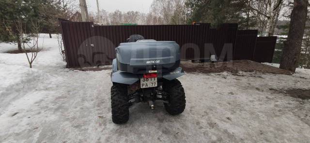 Arctic Cat TRV 700i. ,  \,   