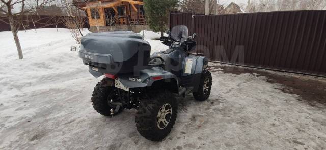 Arctic Cat TRV 700i. ,  \,   