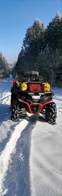 Stels ATV 800G Guepard Trophy Pro. ,  \,   