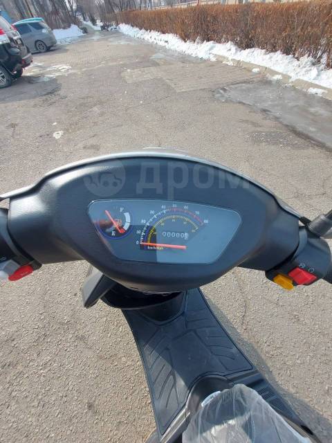 Regulmoto Digita 50. 49. ., ,  ,   