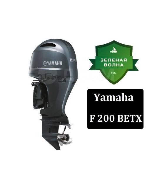 Yamaha. 200,00.., 4-, ,  X (635 ), 2024  