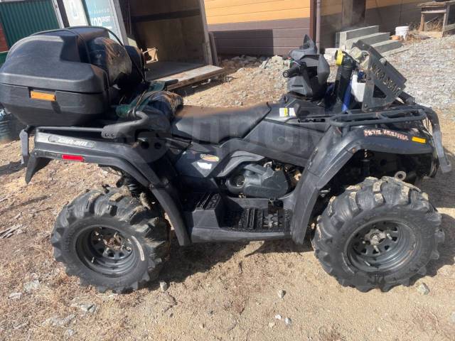 BRP Can-Am Outlander Max 400. ,  \,   