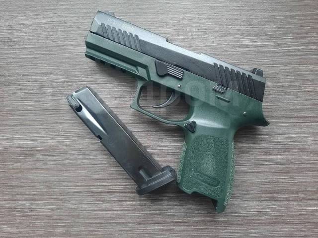   P320-S KURS (Sig Sauer) . 5,5   10,  