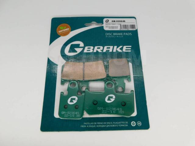   GM-02064S G-bake (MCB795, FDB2217, FA442) 