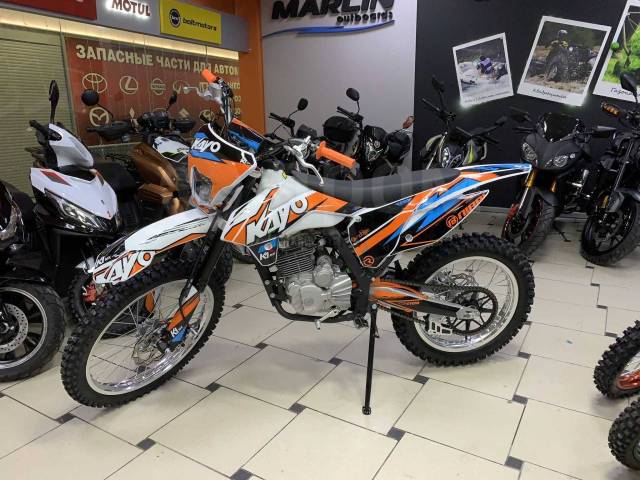 Kayo K1 250 MX