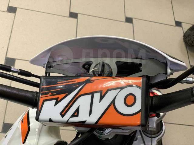 Kayo K1 250 MX