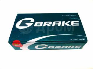     G-brake GK-037 G-Brake GK037 