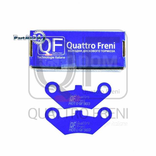     CF MOTO QUATTRO FRENI QF903 