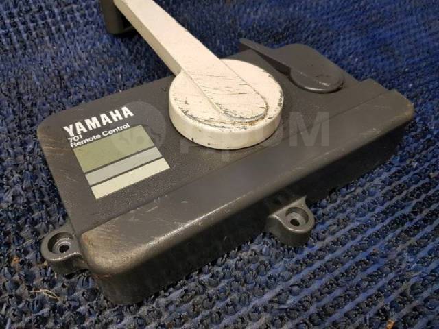   Yamaha 701 