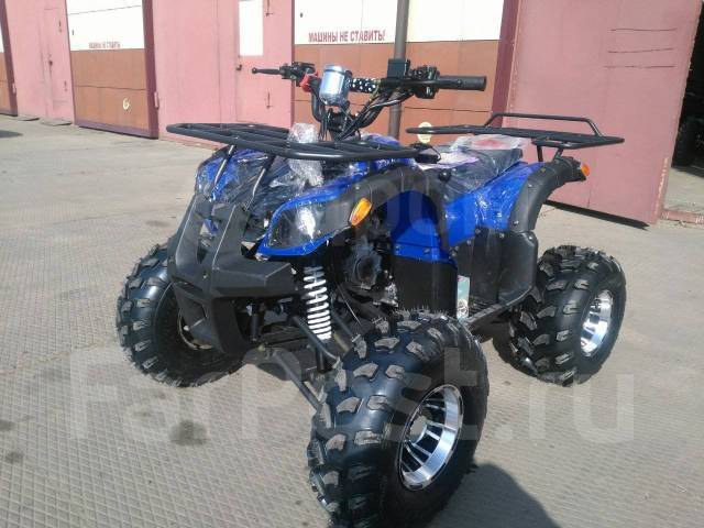 Yamaha Grizzly 125. ,  \,  .     