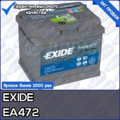  Premium 12V 47Ah 450A 207175175  Etn0  En  B13 Exide . EA472 